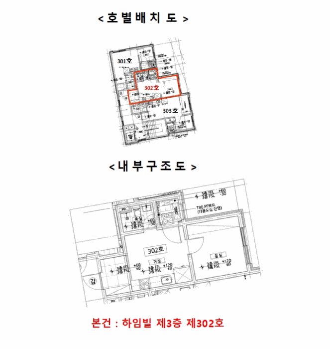물건 사진 10