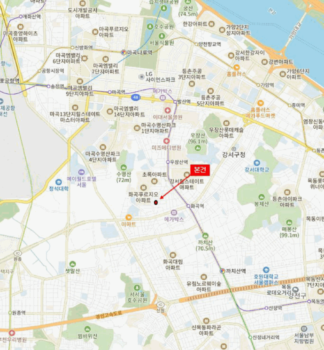 물건 사진 6