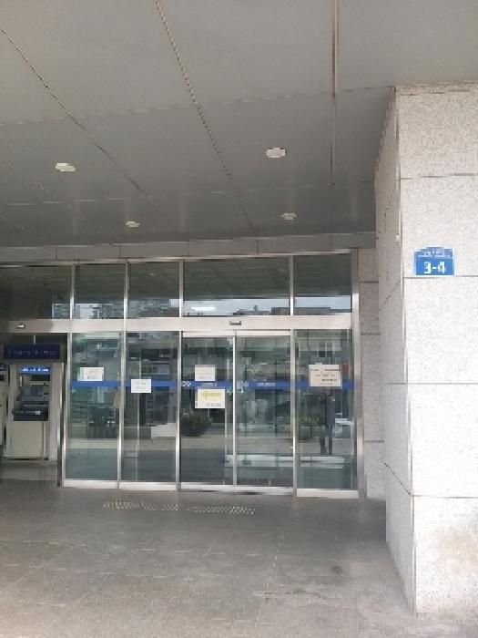 물건 사진 2
