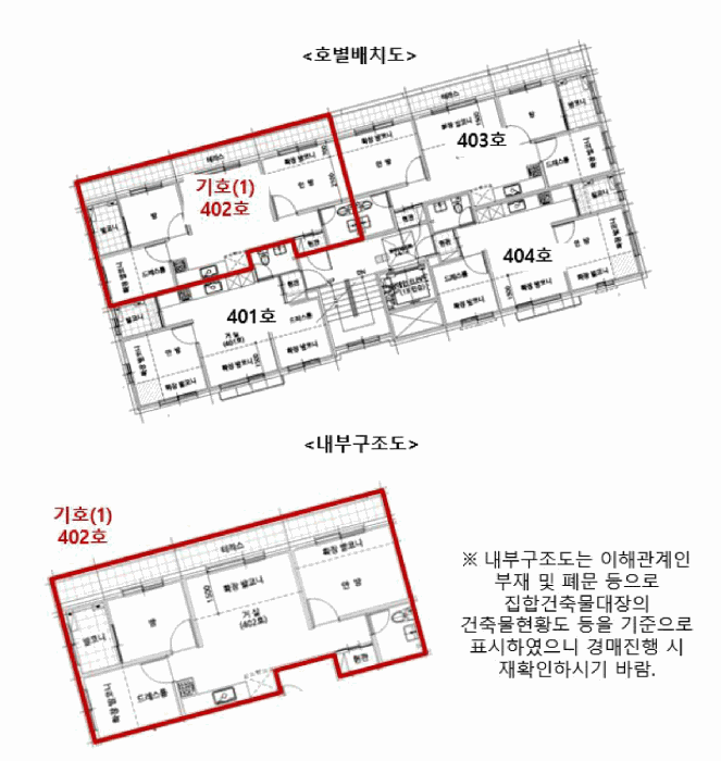 물건 사진 12