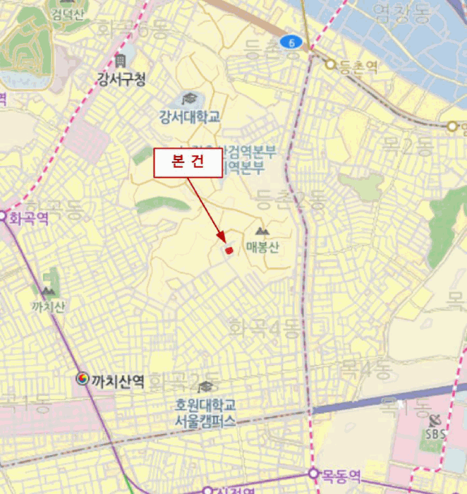 물건 사진 7