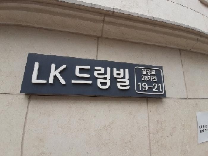 물건 사진 1