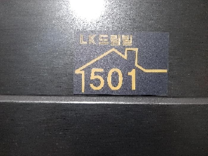 물건 사진 4