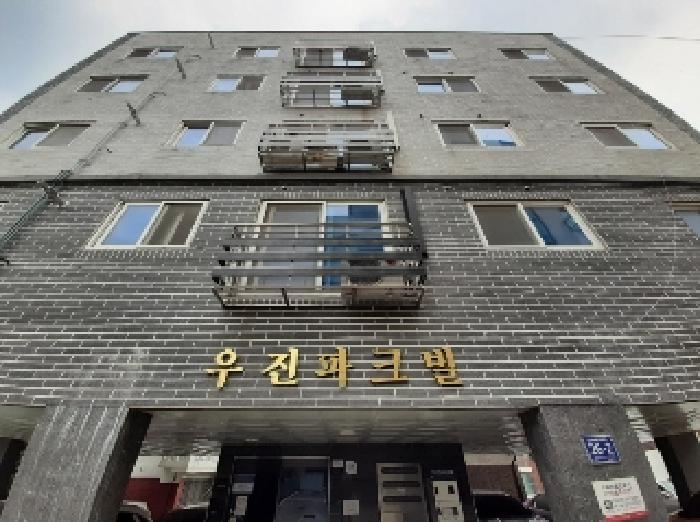 물건 사진 2