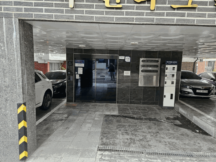 물건 사진 12