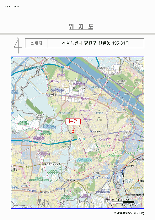물건 사진 5