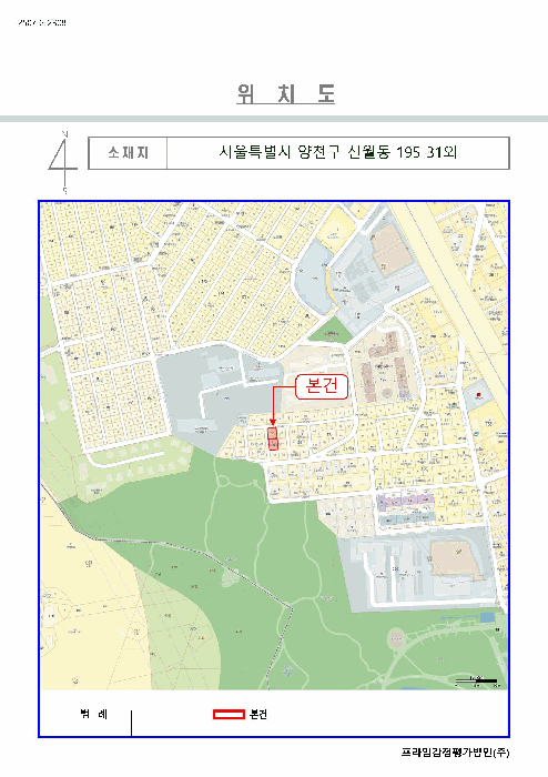 물건 사진 6