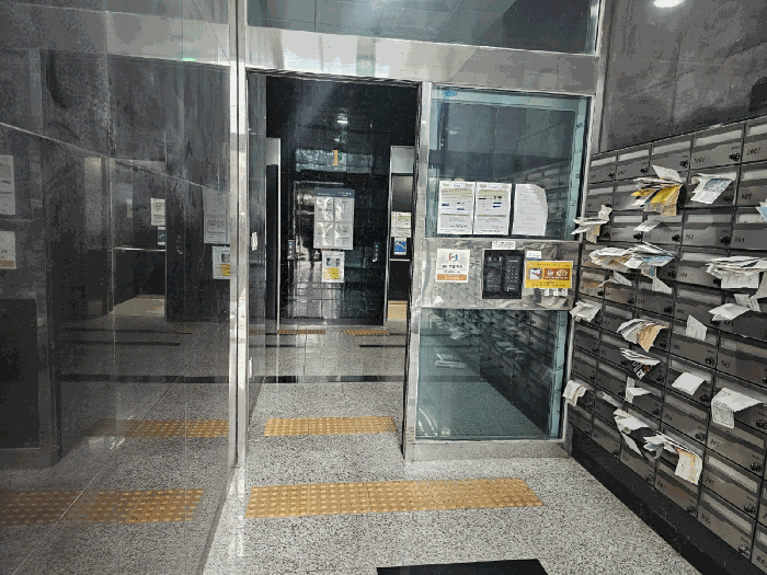 물건 사진 11