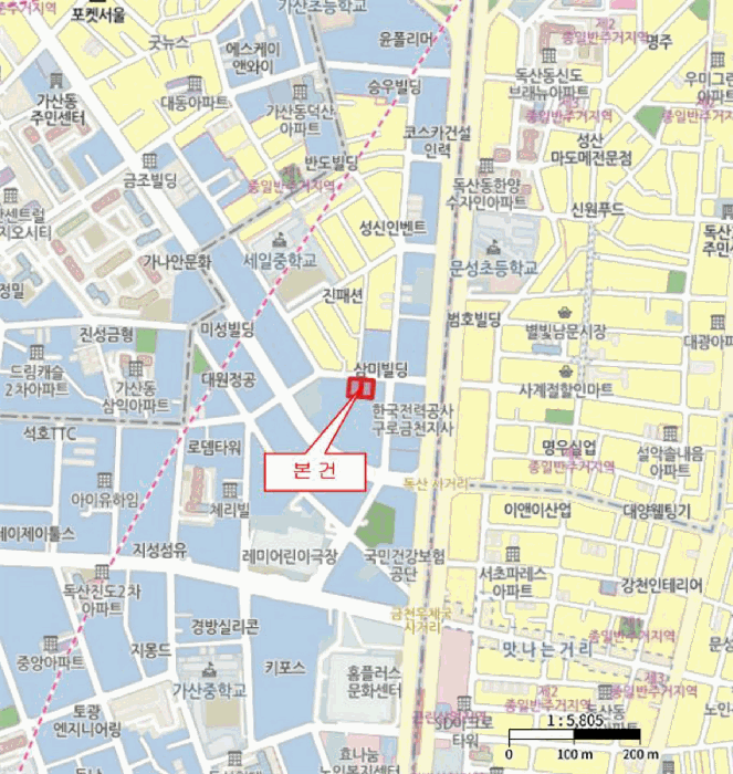 물건 사진 5