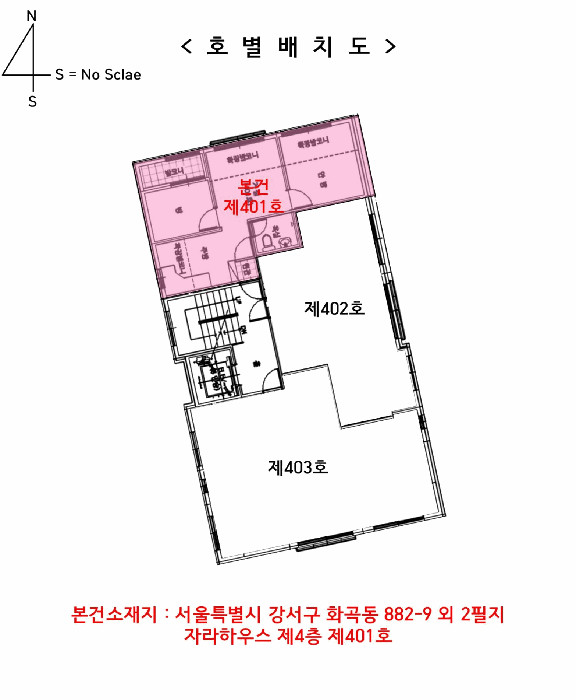 물건 사진 17