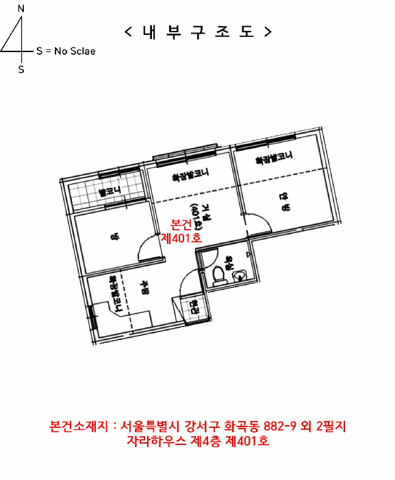 물건 사진 18