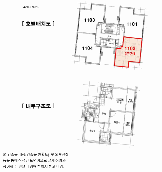 물건 사진 14