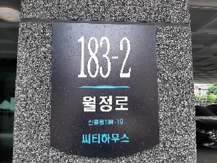 물건 사진 1