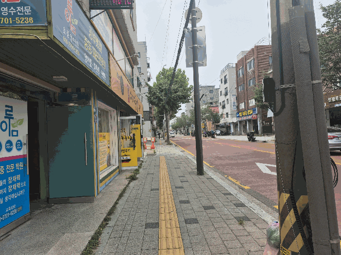 물건 사진 12