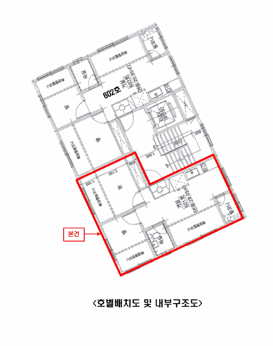 물건 사진 13