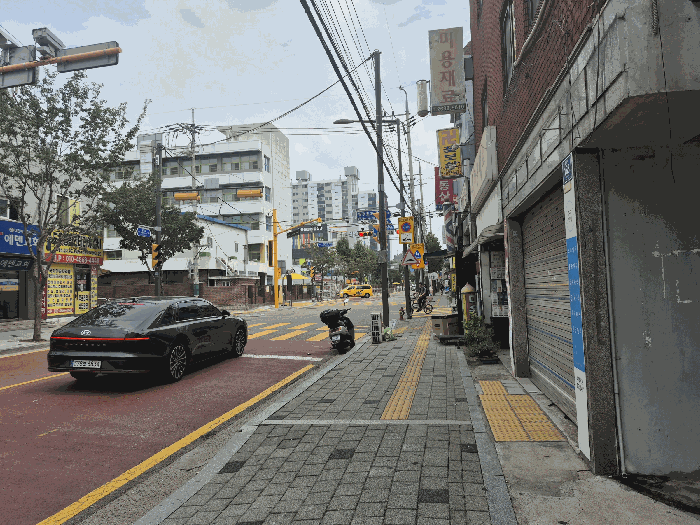 물건 사진 7