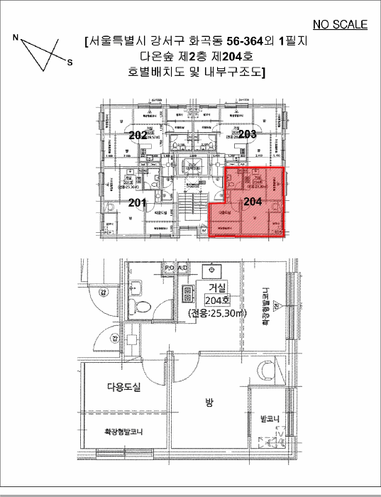 물건 사진 13