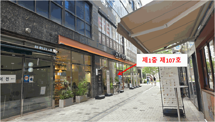 물건 사진 12