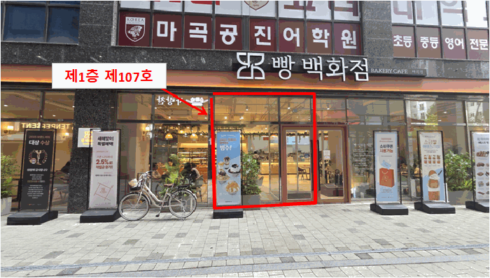 물건 사진 13