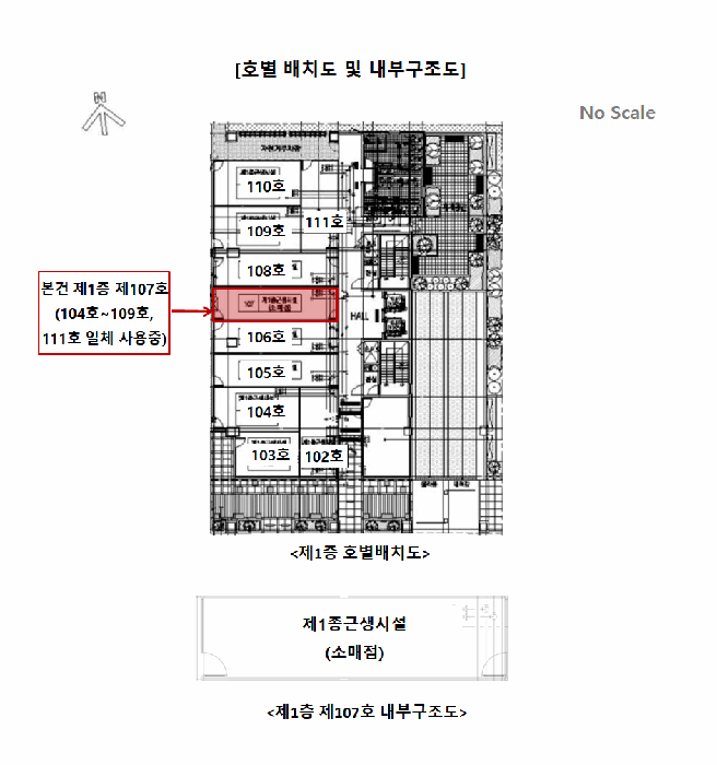 물건 사진 20