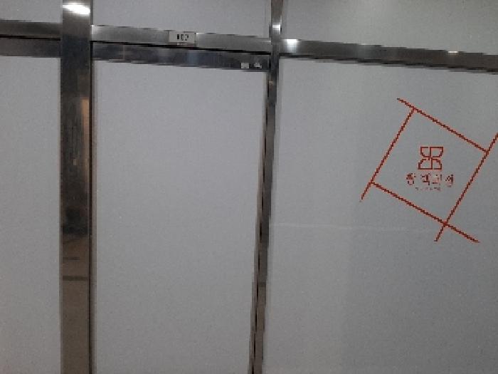 물건 사진 4