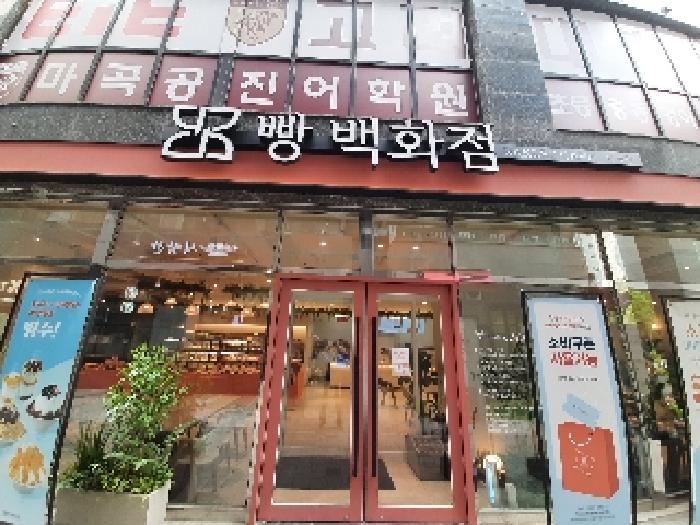 물건 사진 6