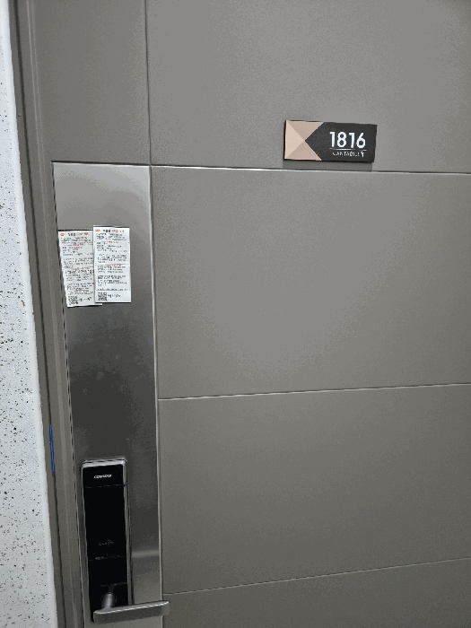 물건 사진 11