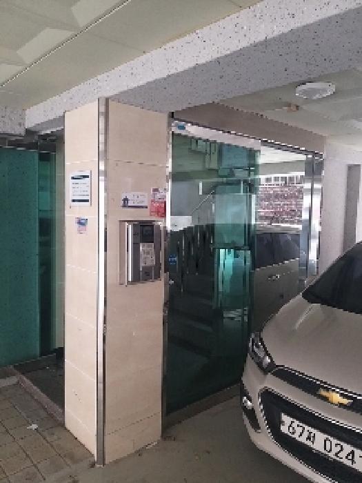 물건 사진 2