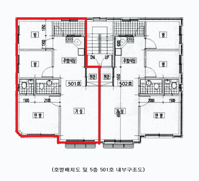 물건 사진 14