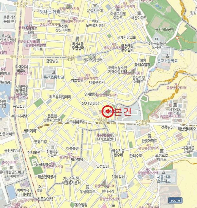 물건 사진 5
