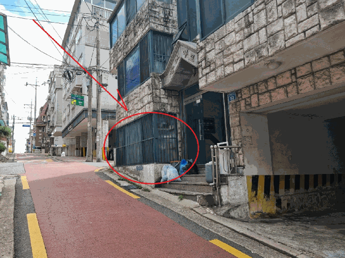 물건 사진 7