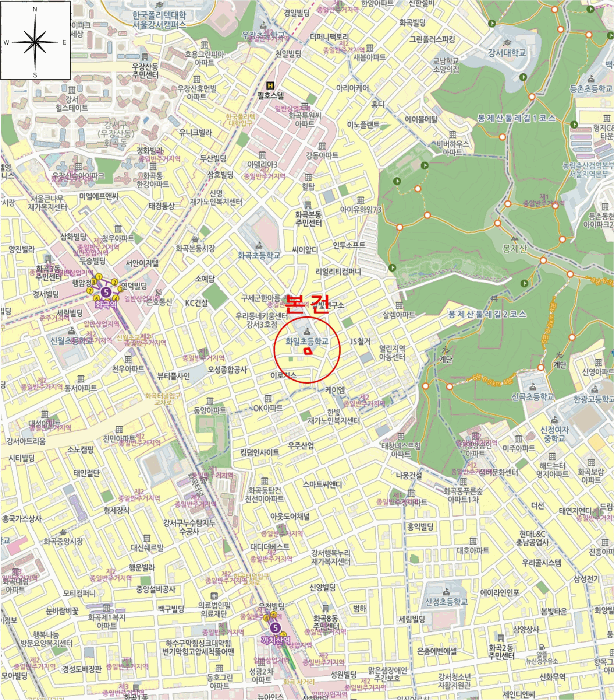 물건 사진 6