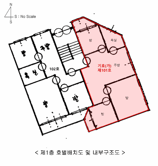 물건 사진 13