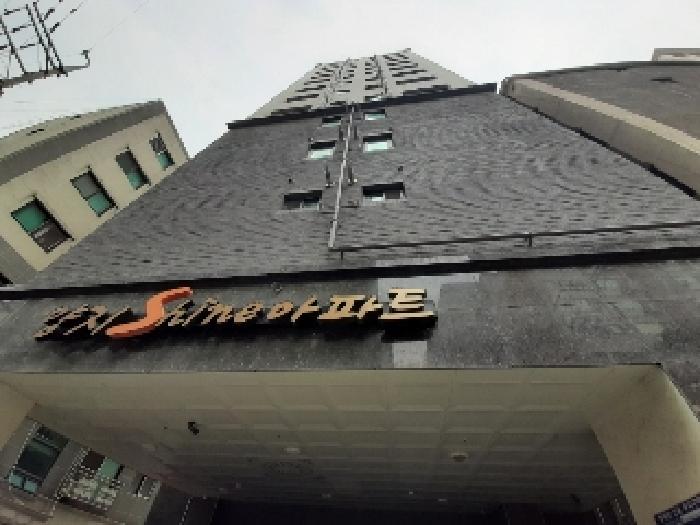 물건 사진 2