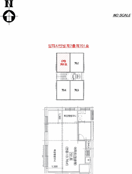 물건 사진 11