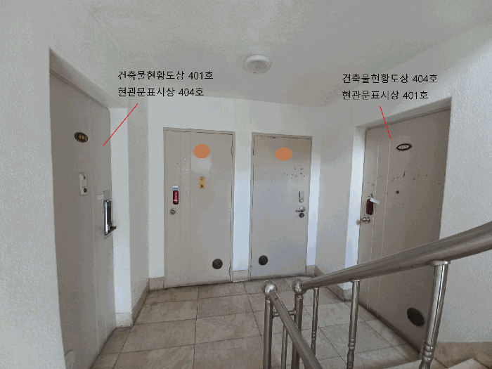 물건 사진 16