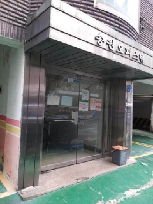 물건 사진 7