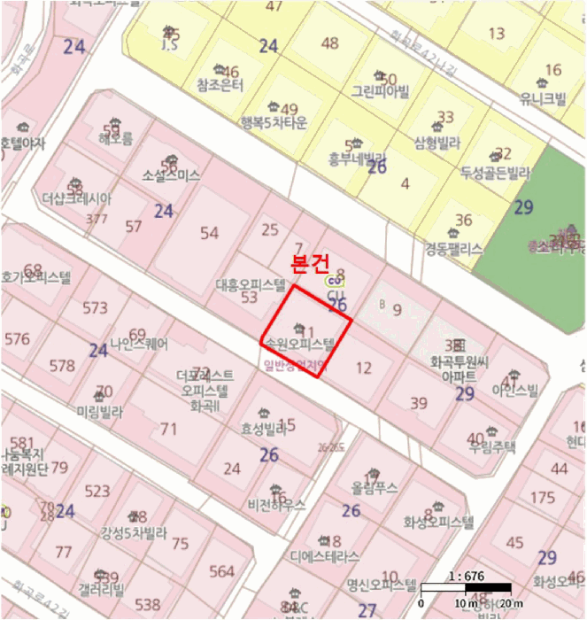 물건 사진 10