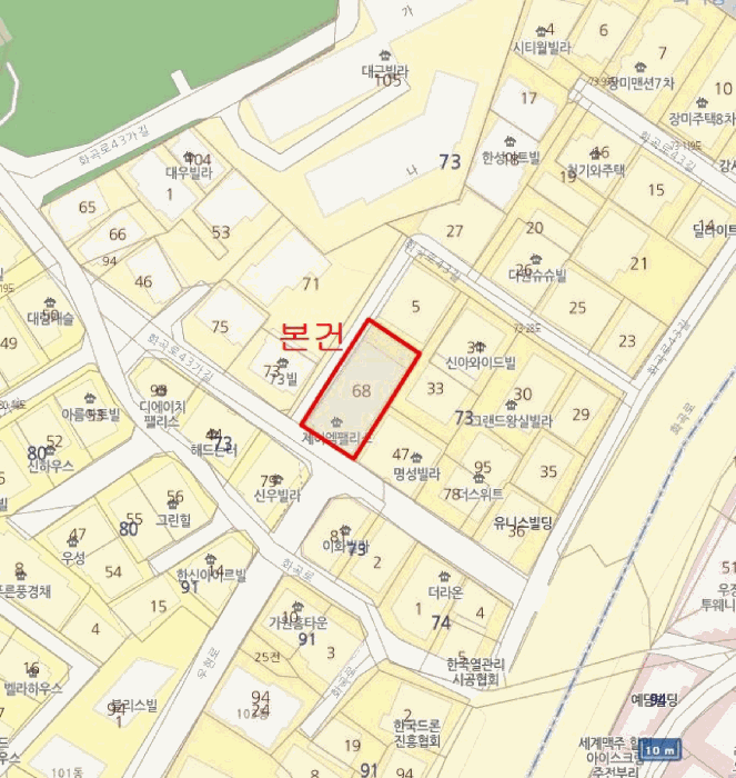 물건 사진 5