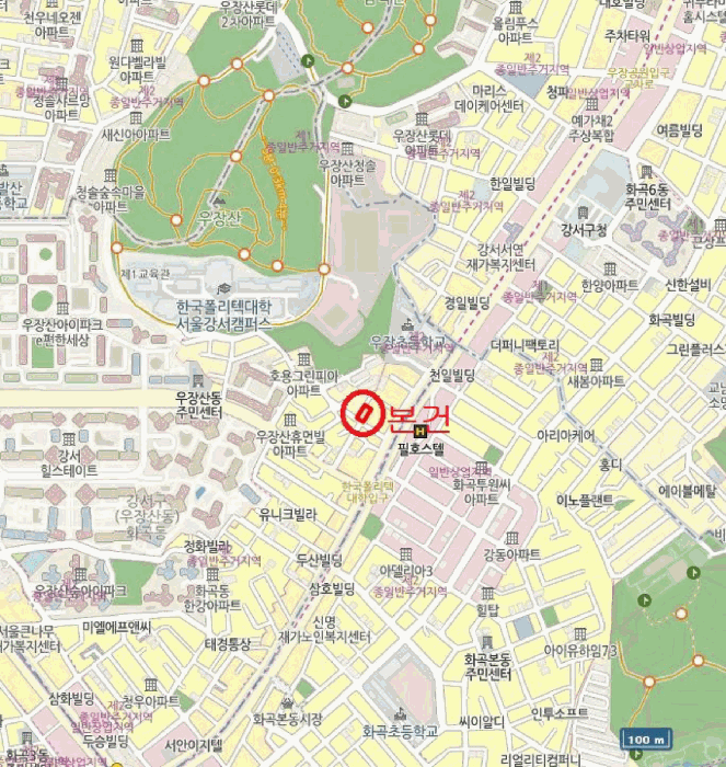 물건 사진 6