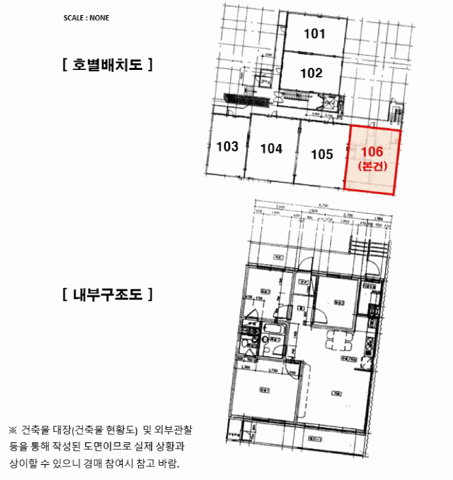 물건 사진 13