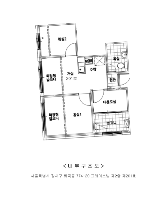 물건 사진 12