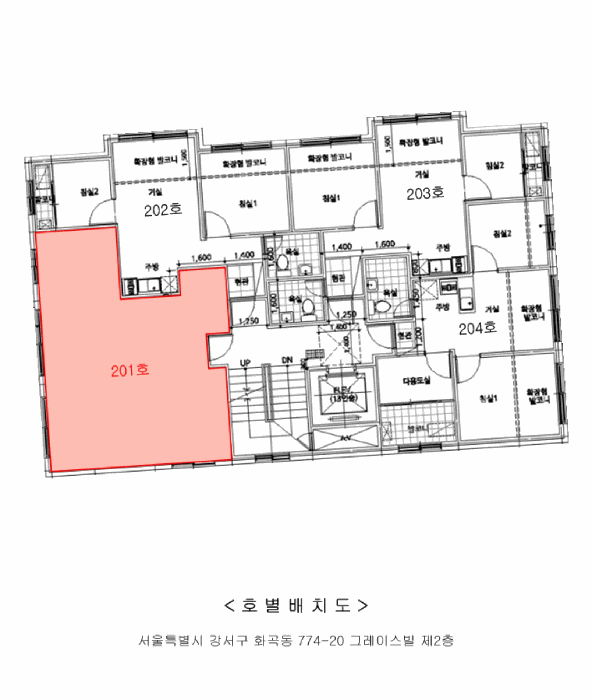 물건 사진 5