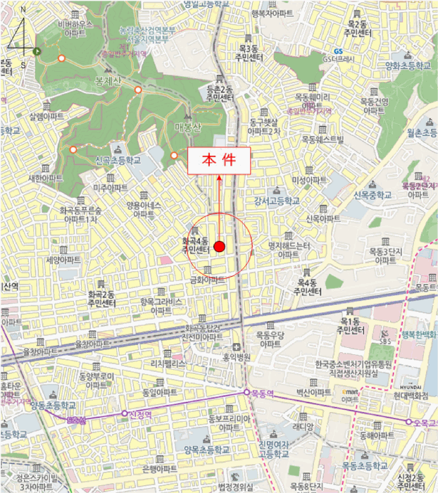 물건 사진 7