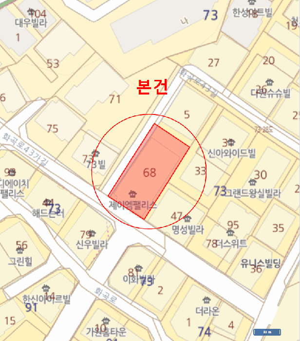 물건 사진 6