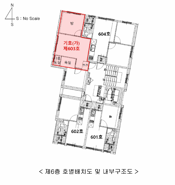 물건 사진 13