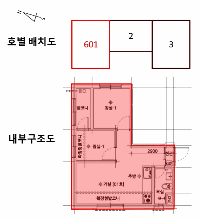 물건 사진 11