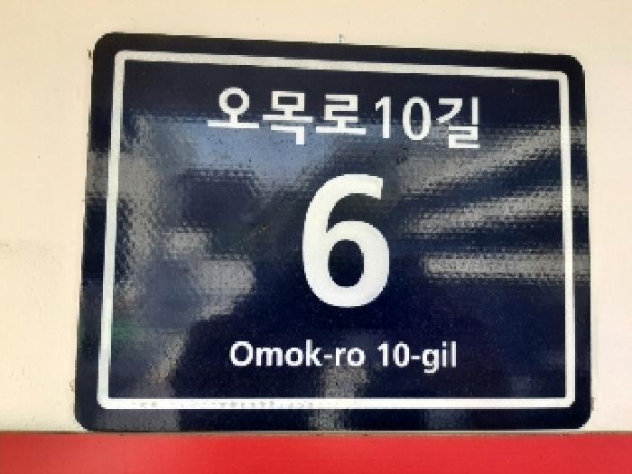 물건 사진 4