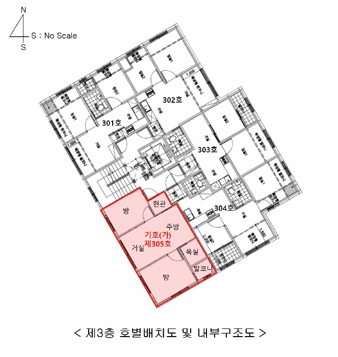물건 사진 13