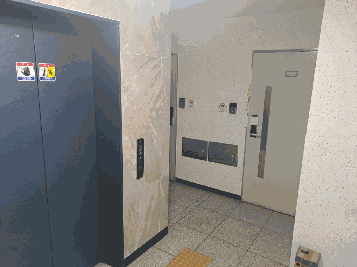 물건 사진 6